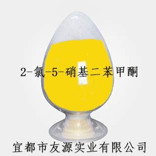 2-Chloro-5-nitrobenzophenone